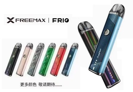 Freemax onnix丁盐/盐油注油电子烟