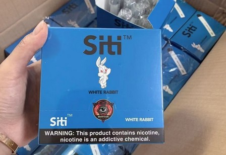 Siti吸它大白兔奶香600口一次性电子烟