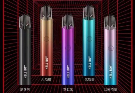地狱男孩HELL BOY电子烟弹电子雾化弹电子烟主机