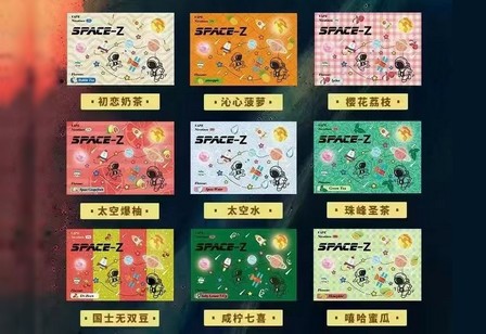 SPACE-Z太空人一代电子烟弹透明电子雾化弹